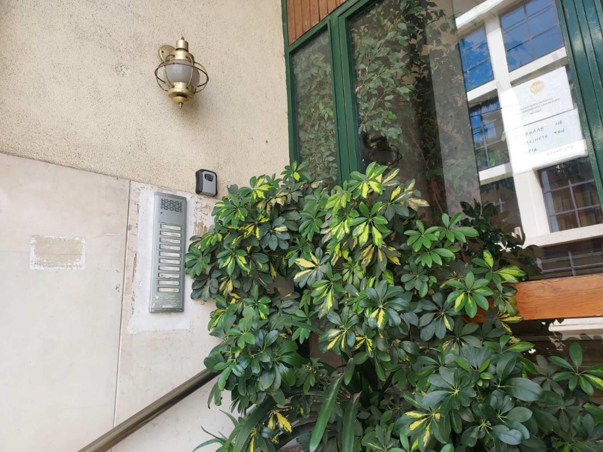 Acropolis Metro Station Flat 2 Apartment Athens Ngoại thất bức ảnh